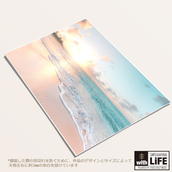 -beautiful sunshine- 朝の海辺⋆オーシャン＆ビーチ インテリアポスター【038】 5枚目の画像