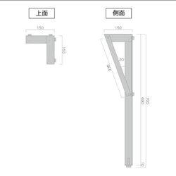 アイアンテーブルレッグ 脚 ハウストンＩＴＬシリーズ [itl2]テーブル脚4本の販売になります。 7枚目の画像