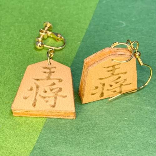 将棋の駒ピアス《王将》 ピアス（フック・チェーン） エイチブンノアイ  