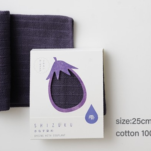 雫～SHIZUKU～】 よれないガーゼハンカチ 大阪の特産野菜で染めた 吸水