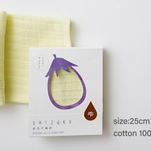 雫～SHIZUKU～】 よれないガーゼハンカチ 大阪の特産野菜で染めた 吸水