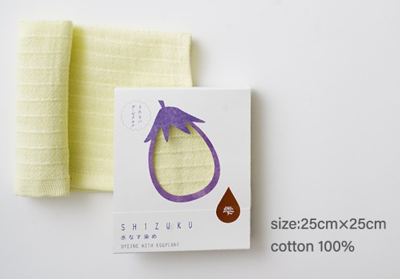 【雫～SHIZUKU～】 よれないガーゼハンカチ　大阪の特産野菜で染めた 吸水の良い泉州こだわりタオル 5枚目の画像