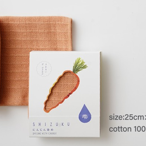雫～SHIZUKU～】 よれないガーゼハンカチ 大阪の特産野菜で染めた 吸水