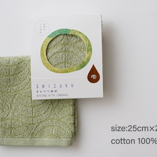 雫～SHIZUKU～】 タオルハンカチ 大阪の特産野菜で染めた 吸水の良い