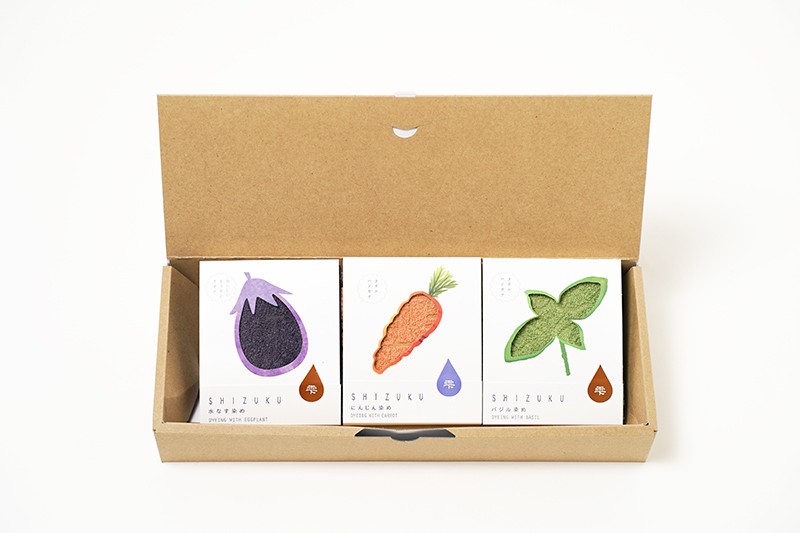 ハンカチ メモ セット【希少品、激レア】 ゼロス スレイヤーズ