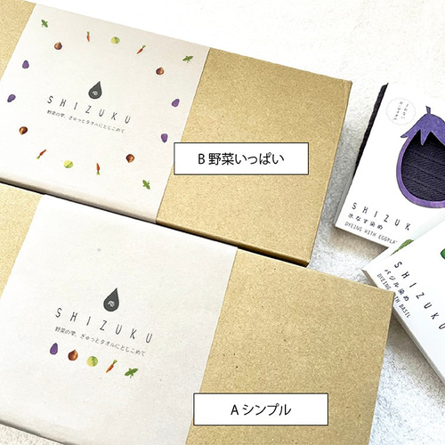 雫～SHIZUKU～】 選べる3枚セット タオルハンカチ ギフト 大阪の特産