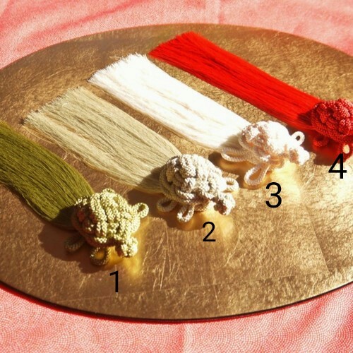 亀の置き香　2個セット