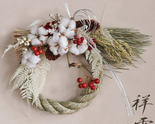 お正月注連縄リース【大】祥雲 ～しょううん～/ しめ飾り しめなわ