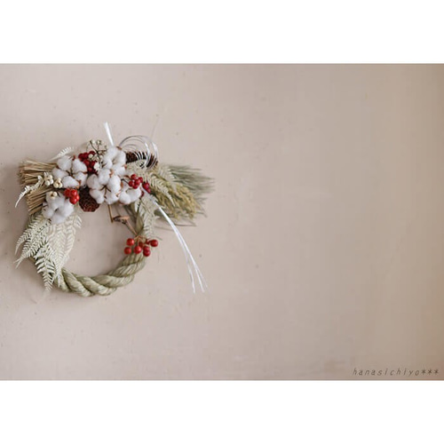 お正月注連縄リース【大】祥雲 ～しょううん～/ しめ飾り しめなわ