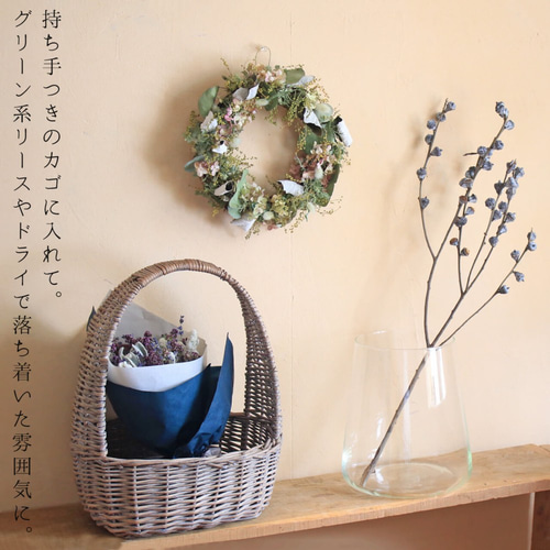 シルバーリーフのシックなブーケ ＊ ドライフラワー おしゃれで