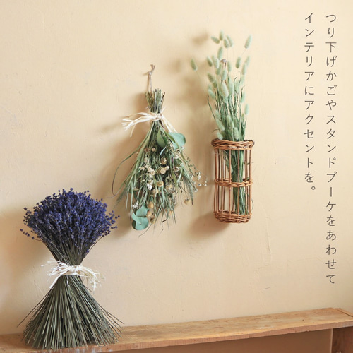 ドライフラワー】グリーンホワイトスワッグ◇かわいいナチュラル