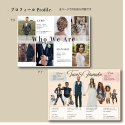 GOLD PLAN ♡結婚式プロフィールブック席次表　海外雑誌風♡ A5 8ページ 6枚目の画像