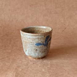 湯呑み茶碗 フリーカップ 呉須絵   008　　 3枚目の画像