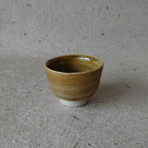 深見文紀さんの黄瀬戸ぐい呑 共箱 共布 未使用品 美品