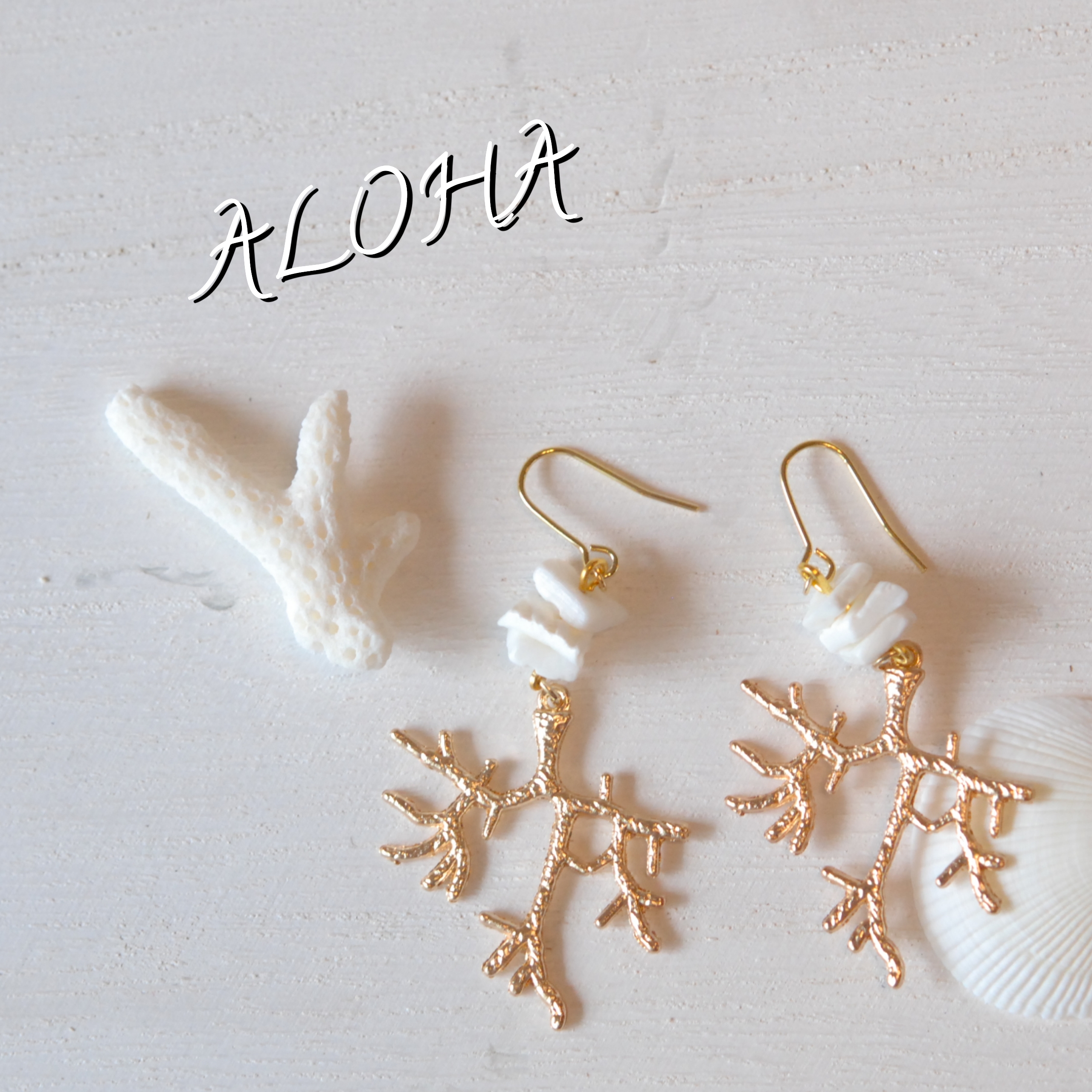 bohem fairy earrings ピアスサンゴ