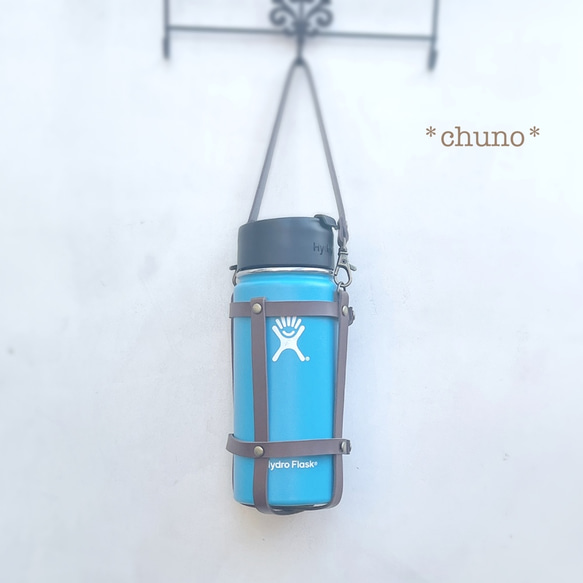 お色が選べるとっても便利な水筒ホルダー(茶色or黒色)☆ハンドル