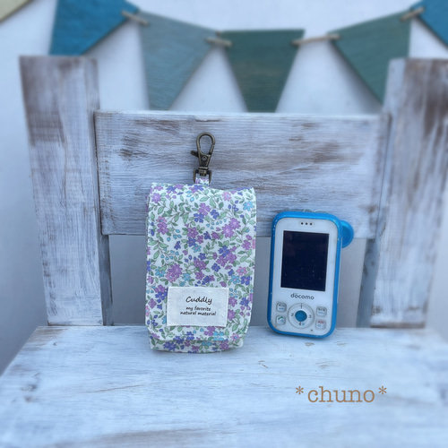 ぶらぶらしない紫のお花畑☆キッズケータイケース☆ラミネートで安心  