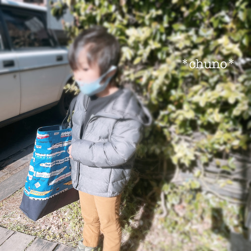横45×縦36×マチ10cm電車柄☆マチ大きめレッスンバッグ