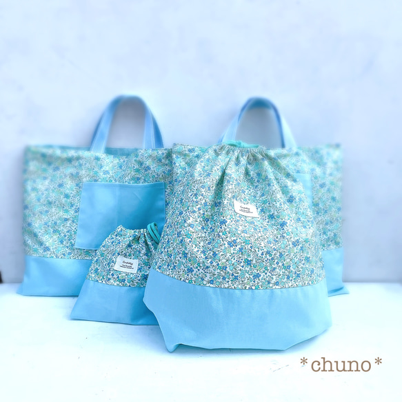 ぷぷ⭐︎ショルダー付きレッスンバッグ等4点⭐︎入園入学ハンドメイド ぷぷ⭐︎ショルダー付きレッスンバッグ等4点⭐︎入園入学