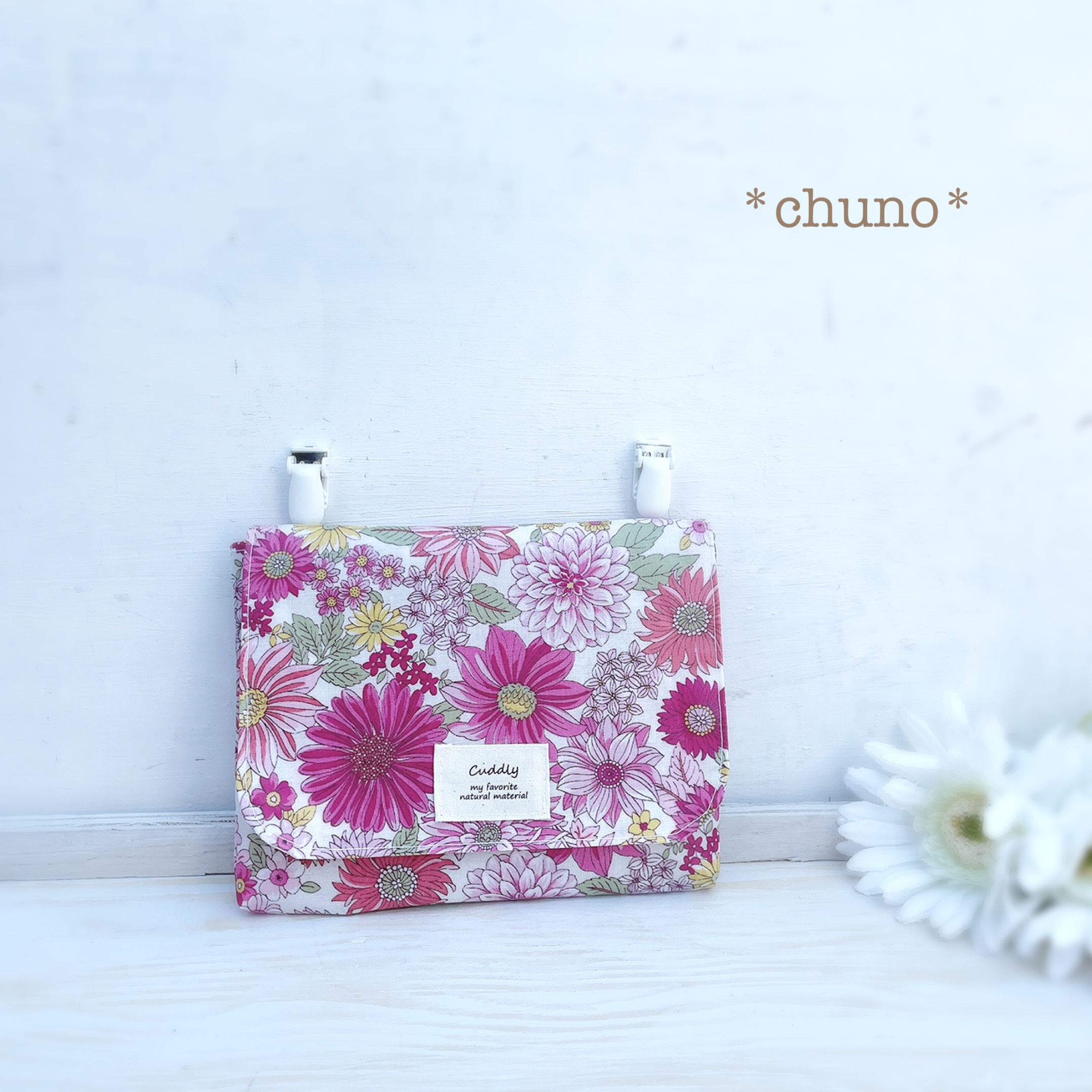 青フラワー 水色デニム◇ ラミネート 移動ポケット ハンドメイド マチ