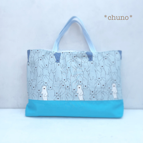 ハンドメイドレッスンバッグ・トートバッグ縦長マチ幅大（8㎝） ♥︎なかよし♥︎２点 しろくま大きめマチ付きレッスンバッグ 約横43×縦30×マチ8センチ