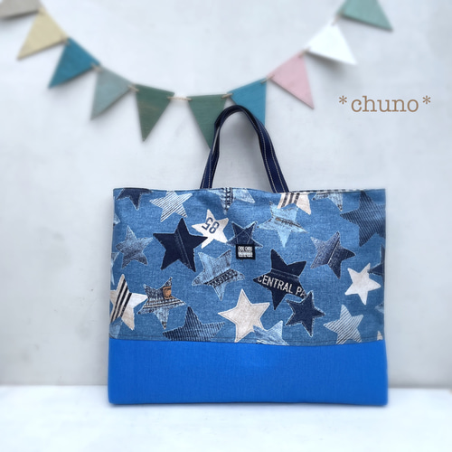 再販☆高学年にも人気！大きめレッスンバッグ 約横46×縦36×マチ5cm