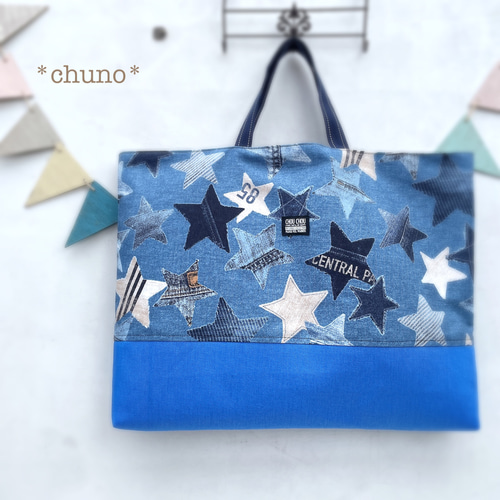 再販☆高学年にも人気！大きめレッスンバッグ 約横46×縦36×マチ5cm