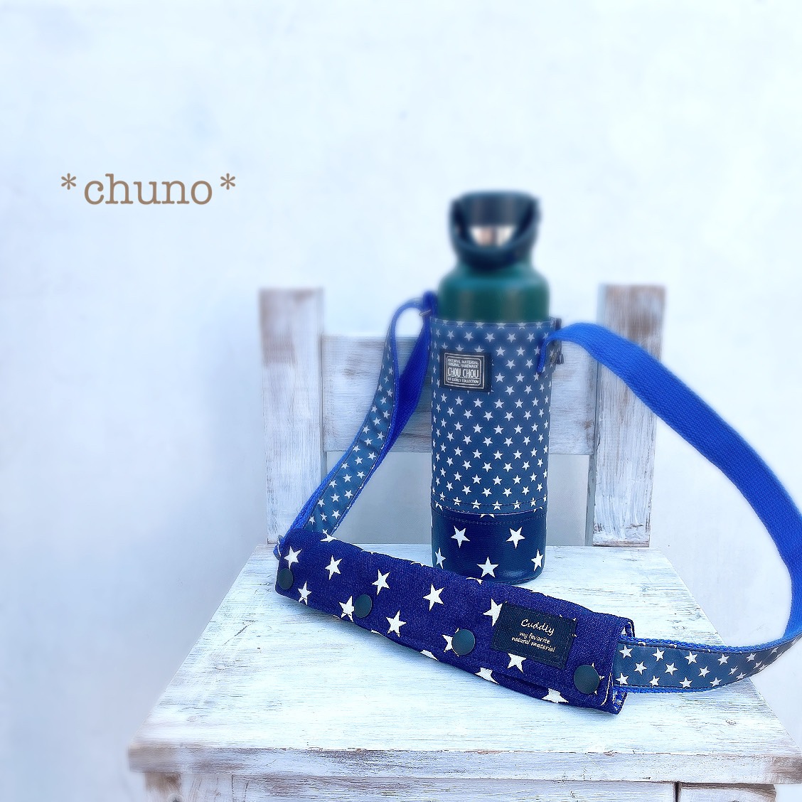 サンサン様確認用水筒紐カバー　9c Amazon｜Sabu ムームー ショルダーボトルカバー みるくねこ