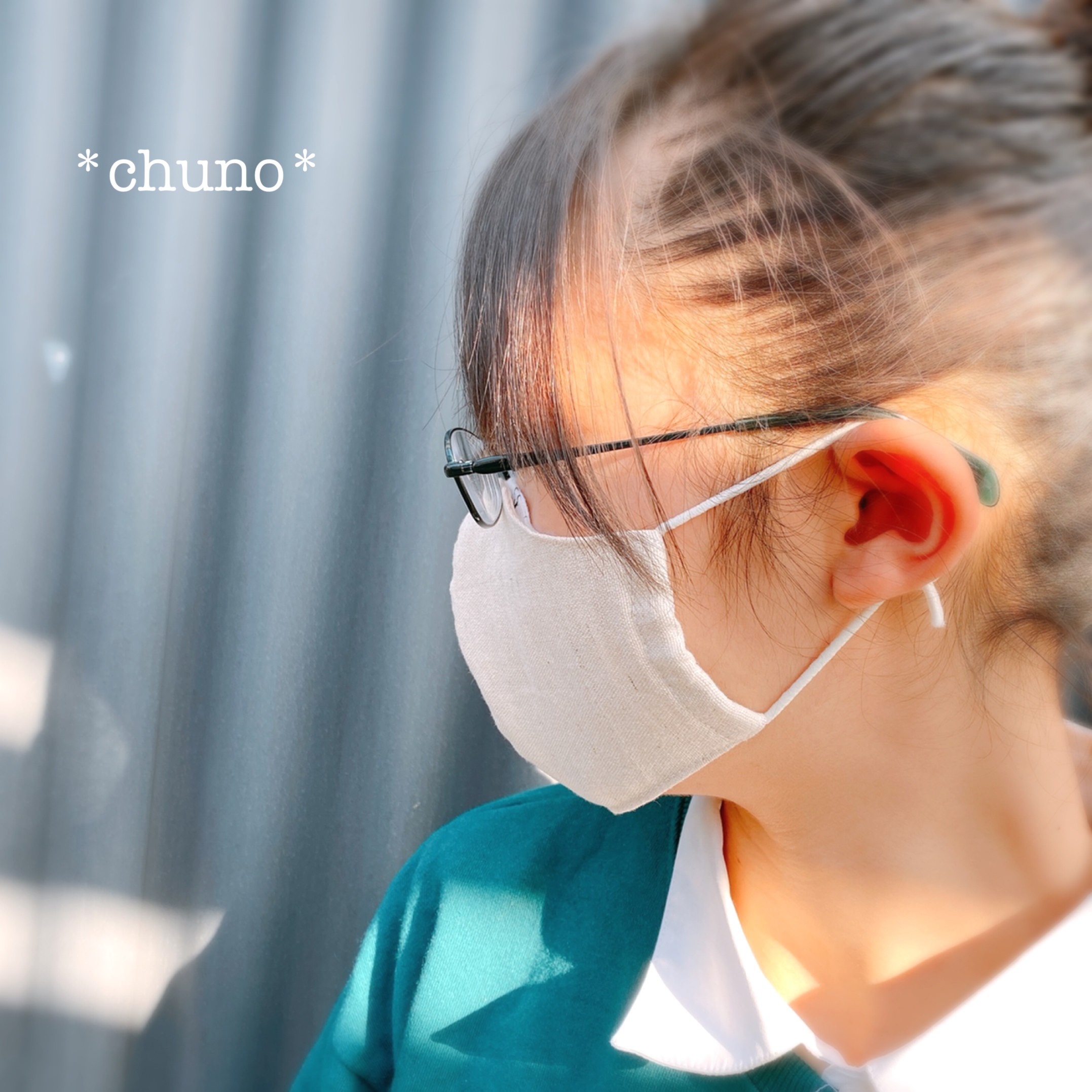 ハンドメイド インナーマスク 大人用 立体ダブルガーゼマスク A2  