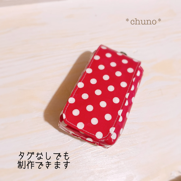 防犯ブザーケース★ランドセルにも二重で安心安全★赤ドット 人気・おすすめ｜使いやすい・旅行におすすめ 品質保証 全国発送 正規品・日本国内発送・安心保証付き