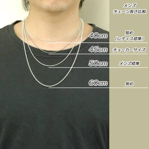 高級セレブ テラヘルツネックレス キラキラ 健康 流行り 大人気