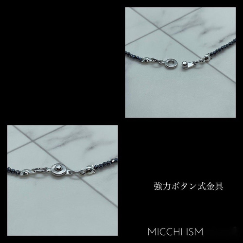 テラヘルツ鉱石ネックレス シンプルアクセサリー2mm玉 極小粒 テラヘルツ鉱石ネックレス シンプルアクセサリー2mm玉 極小粒