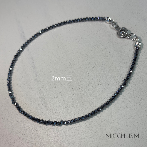 テラヘルツ鉱石を入れたアンクレット 長さ25cm ２本入り 赤色 ブラックスピネル テラヘルツ鉱石 2mm玉 ミラーカット 二連