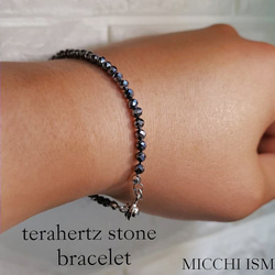 テラヘルツ鉱石ネックレス シンプルアクセサリー2mm玉 極小粒 テラヘルツ鉱石ネックレス シンプルアクセサリー2mm玉 極小粒