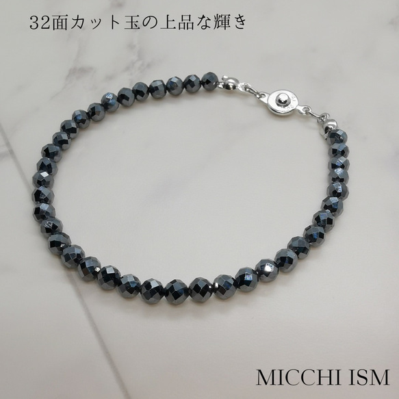 名人時尚太赫茲礦石閃光女式腳鍊 4 毫米球健康鋼絲紐扣型非常受歡迎日本製造優雅可愛 第2張的照片