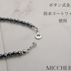名人時尚太赫茲礦石閃光女式腳鍊 4 毫米球健康鋼絲紐扣型非常受歡迎日本製造優雅可愛 第3張的照片