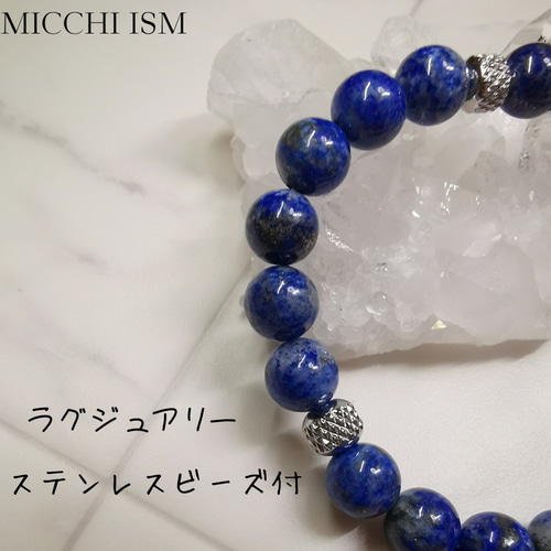 天然石 パワーストーン ブレスレット 数珠15cm ムーンストーン ラピスラズリ 楽天市場】ラピスラズリ ブレスレット 16mm 17.5~19.5cm M~LL