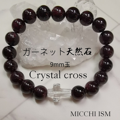 天然石詰め合わせ╰(*´︶`*)╯ ミックス天然石 800gパック 10〜15ミリ ミックス