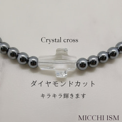 crystalcrossテラヘルツアンクレット玉4.3mm 健康  セレブスタイル キラキラ メンズ オシャレ日本製 2枚目の画像