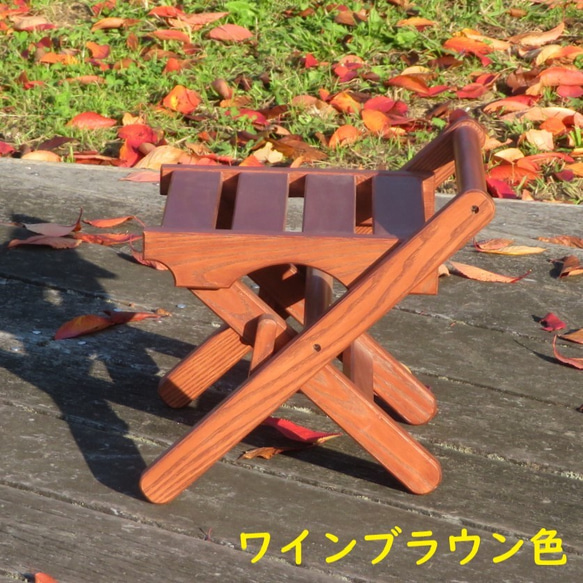 無垢材　グリップスツール　～手軽に持ち運べる折り畳みスツール～（A-03） 2枚目の画像