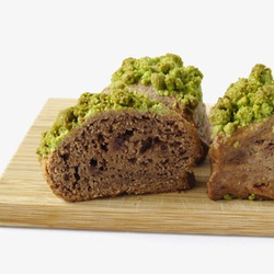 【生クリーム仕込みのスコーン】ラズベリーピスタチオスコーン3個セット 2枚目の画像