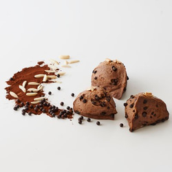 【生クリーム仕込みのしっとりスコーン】贅沢ショコラスコーン ３個セット 1枚目の画像