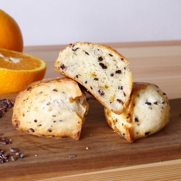 【生クリーム仕込みのしっとりスコーン】グリュエドカカオスコーン ３個セット 1枚目の画像