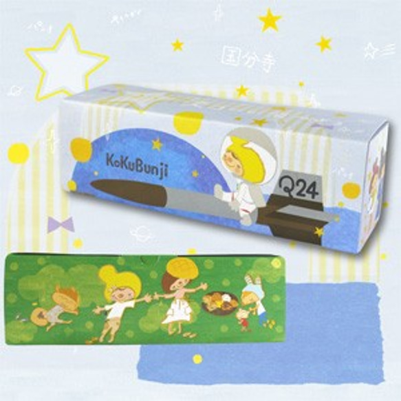 【生クリーム仕込みのしっとりスコーン】スコーンボックス【国分寺】 1枚目の画像