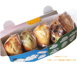 【生クリーム仕込みのしっとりスコーン】スコーンボックス【国分寺】 2枚目の画像