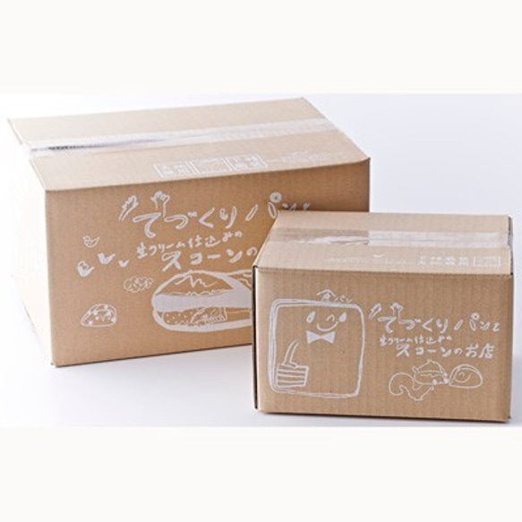 【生クリーム仕込みのしっとりスコーン】よもぎスコーン3個セット 4枚目の画像