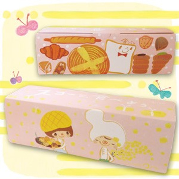 【生クリーム仕込みのしっとりスコーン】スコーンボックス【ピンク】 1枚目の画像