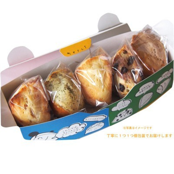 【生クリーム仕込みのしっとりスコーン】スコーンボックス【ピンク】 2枚目の画像