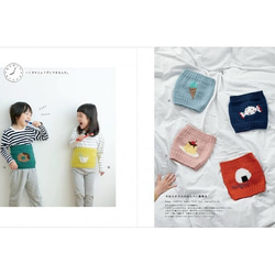 MH select Daruma Knit 簡單編織 小孩 保暖 服飾 小物 作品手冊 編織書 手作(現貨) 第2張的照片