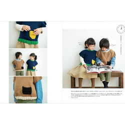 MH select Daruma Knit 簡單編織 小孩 保暖 服飾 小物 作品手冊 編織書 手作(現貨) 第3張的照片